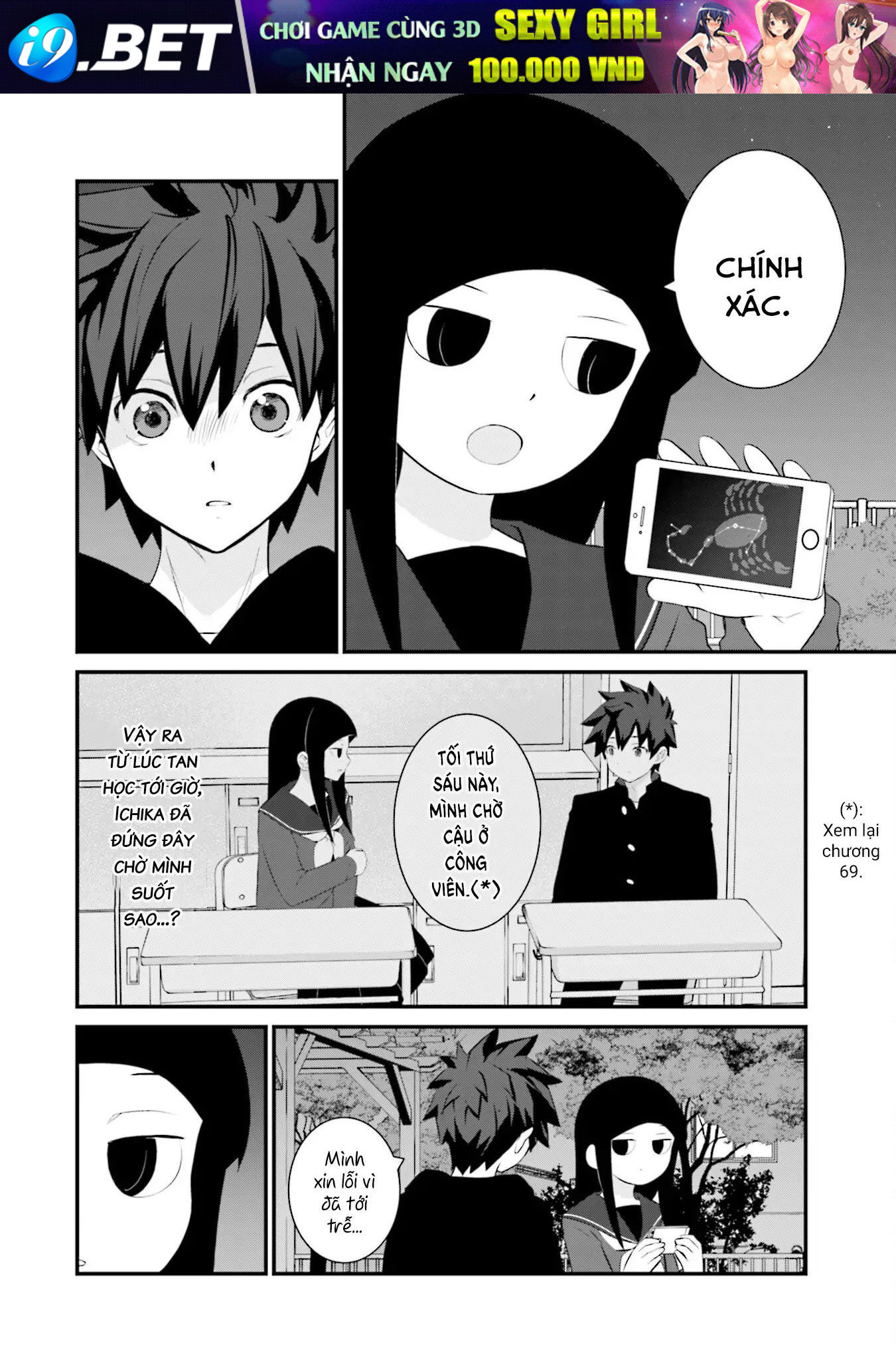 Một gia đình như vậy có đáng để giữ lại không? - Chapter 75 - Page 7