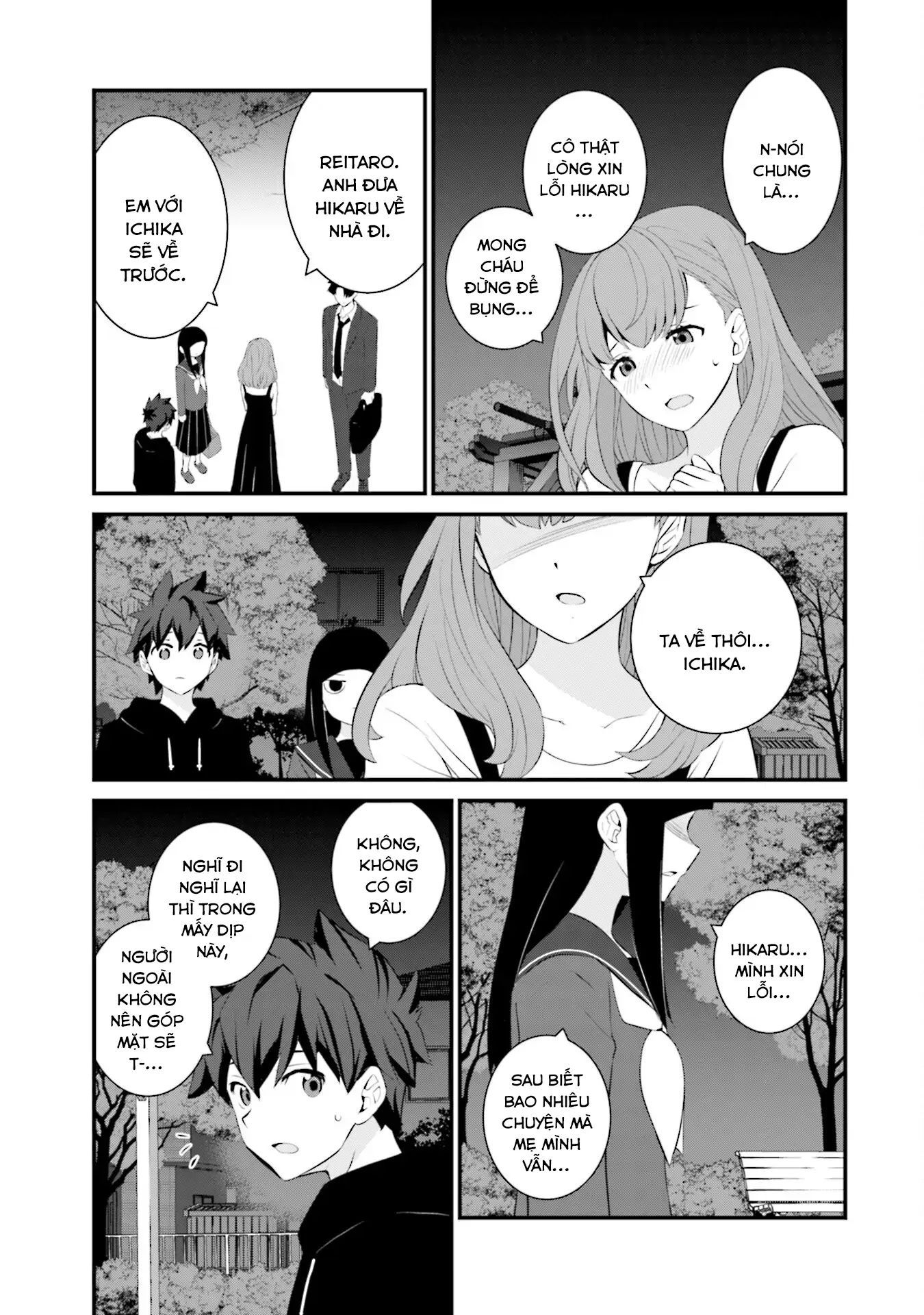 Một gia đình như vậy có đáng để giữ lại không? - Chapter 76 - Page 12