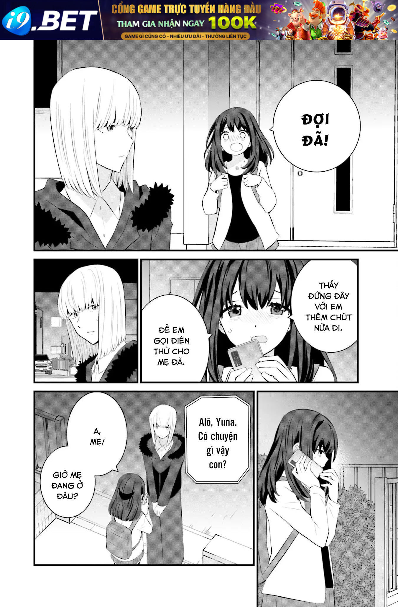 Một gia đình như vậy có đáng để giữ lại không? - Chapter 76 - Page 17