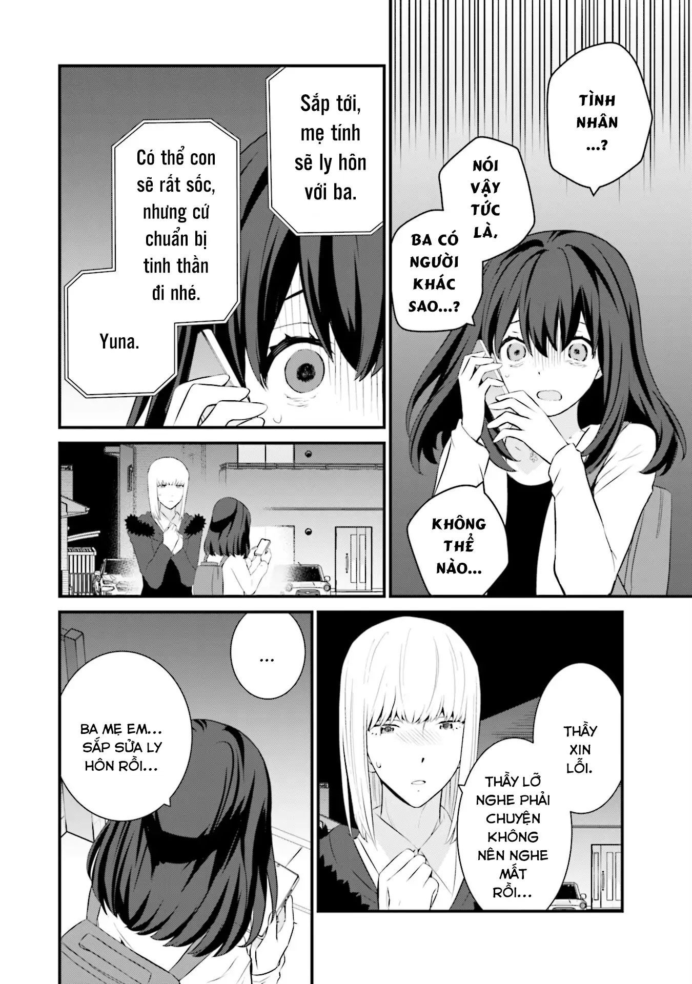 Một gia đình như vậy có đáng để giữ lại không? - Chapter 76 - Page 19