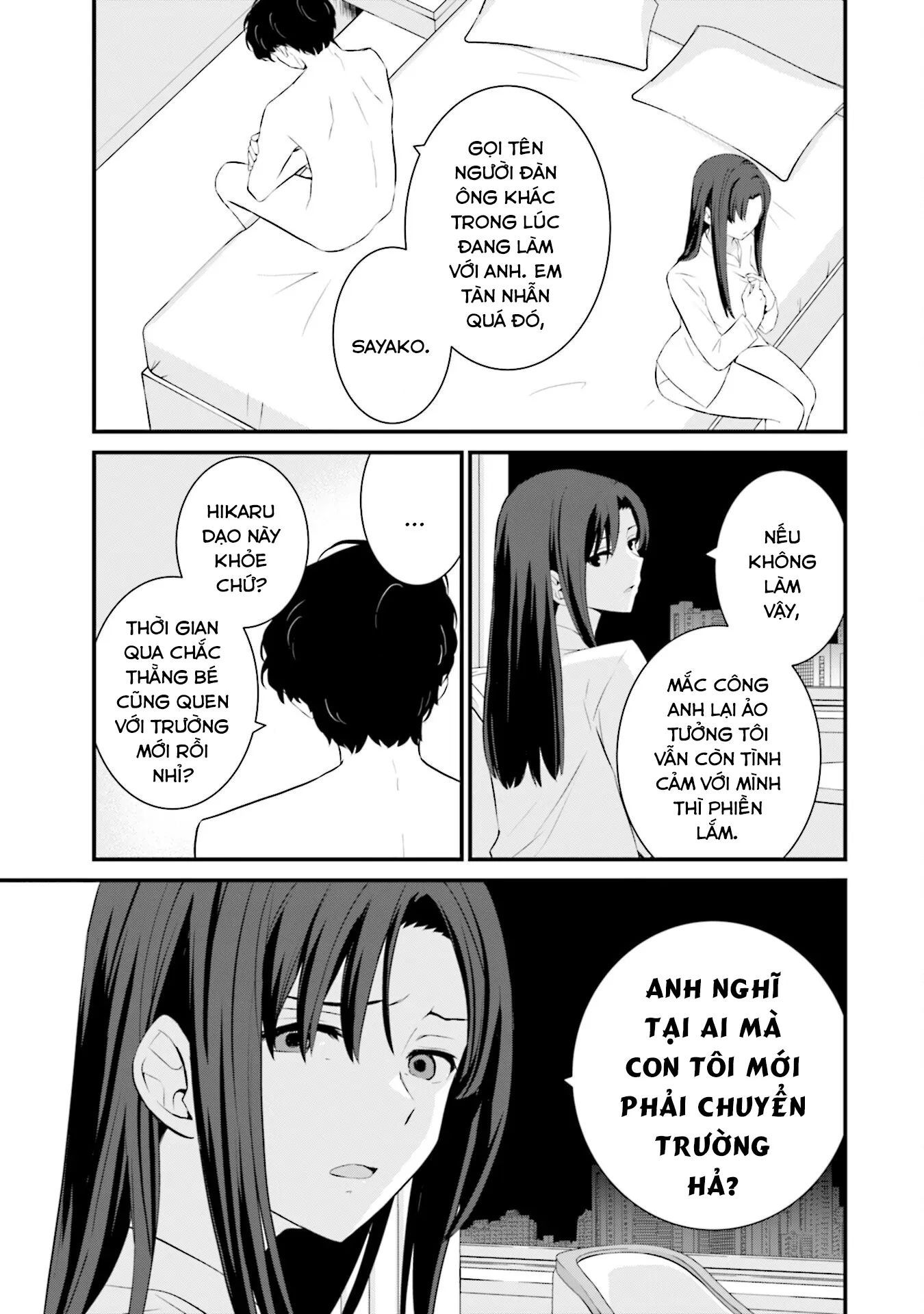 Một gia đình như vậy có đáng để giữ lại không? - Chapter 76 - Page 22