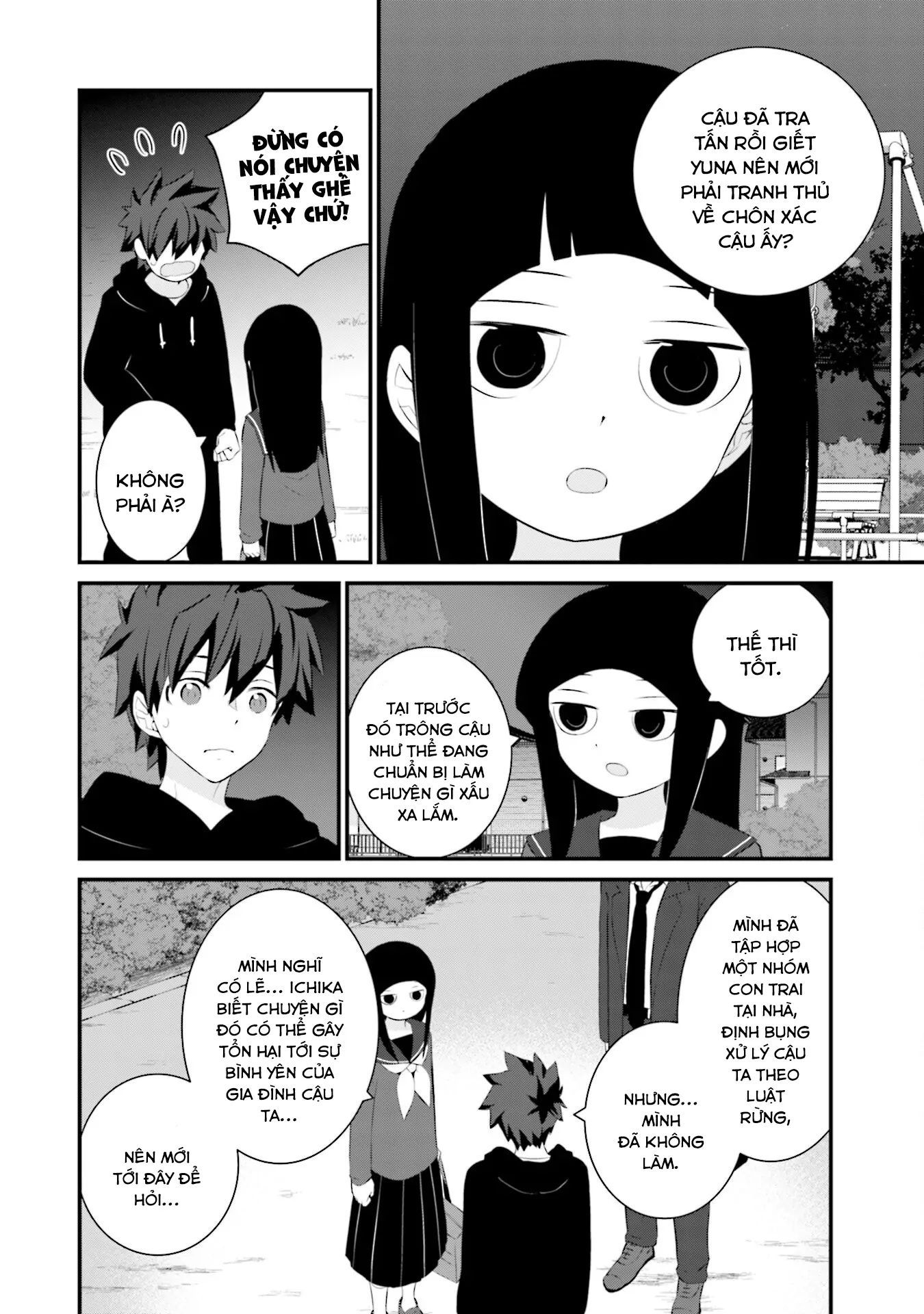 Một gia đình như vậy có đáng để giữ lại không? - Chapter 76 - Page 5