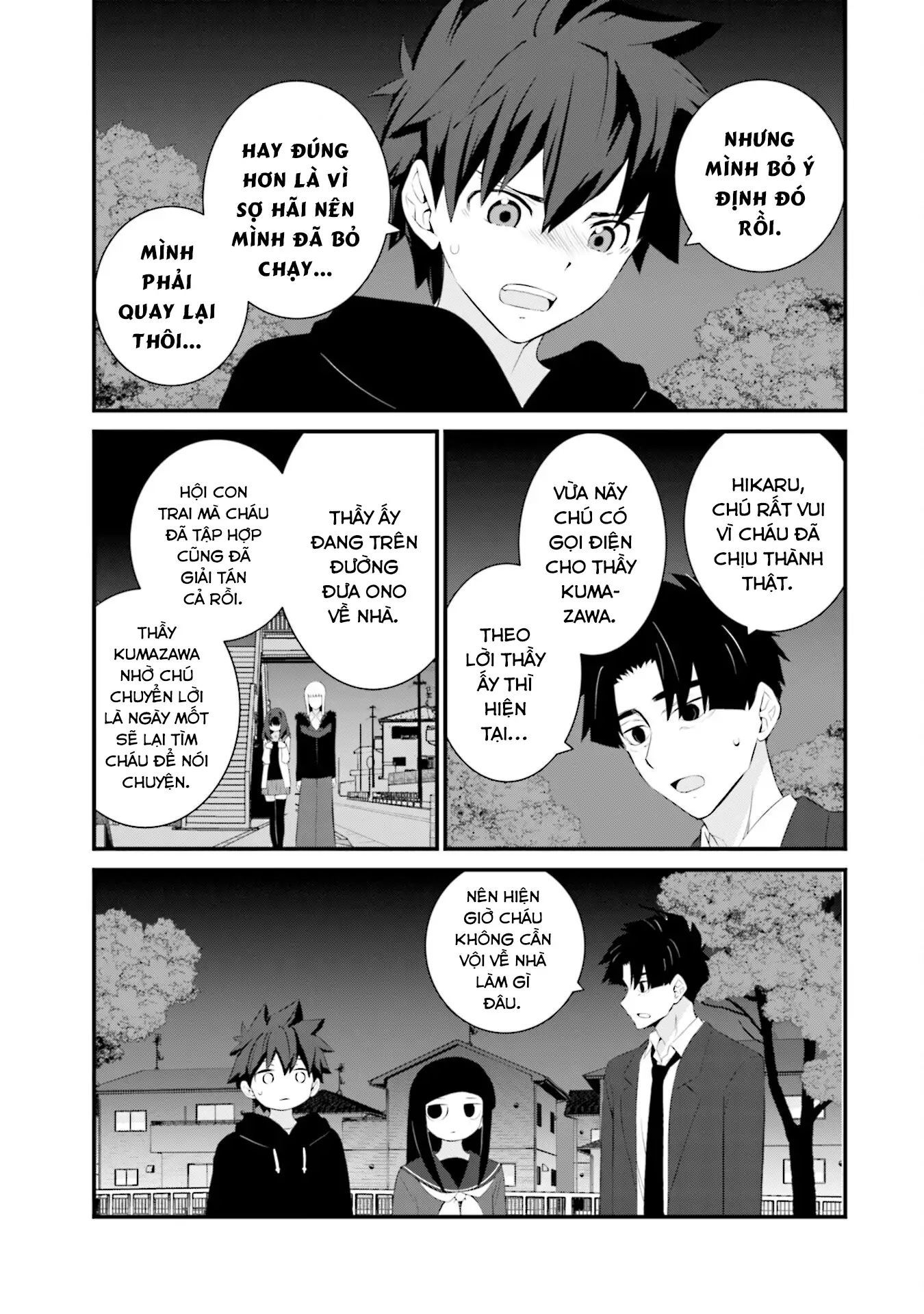 Một gia đình như vậy có đáng để giữ lại không? - Chapter 76 - Page 6