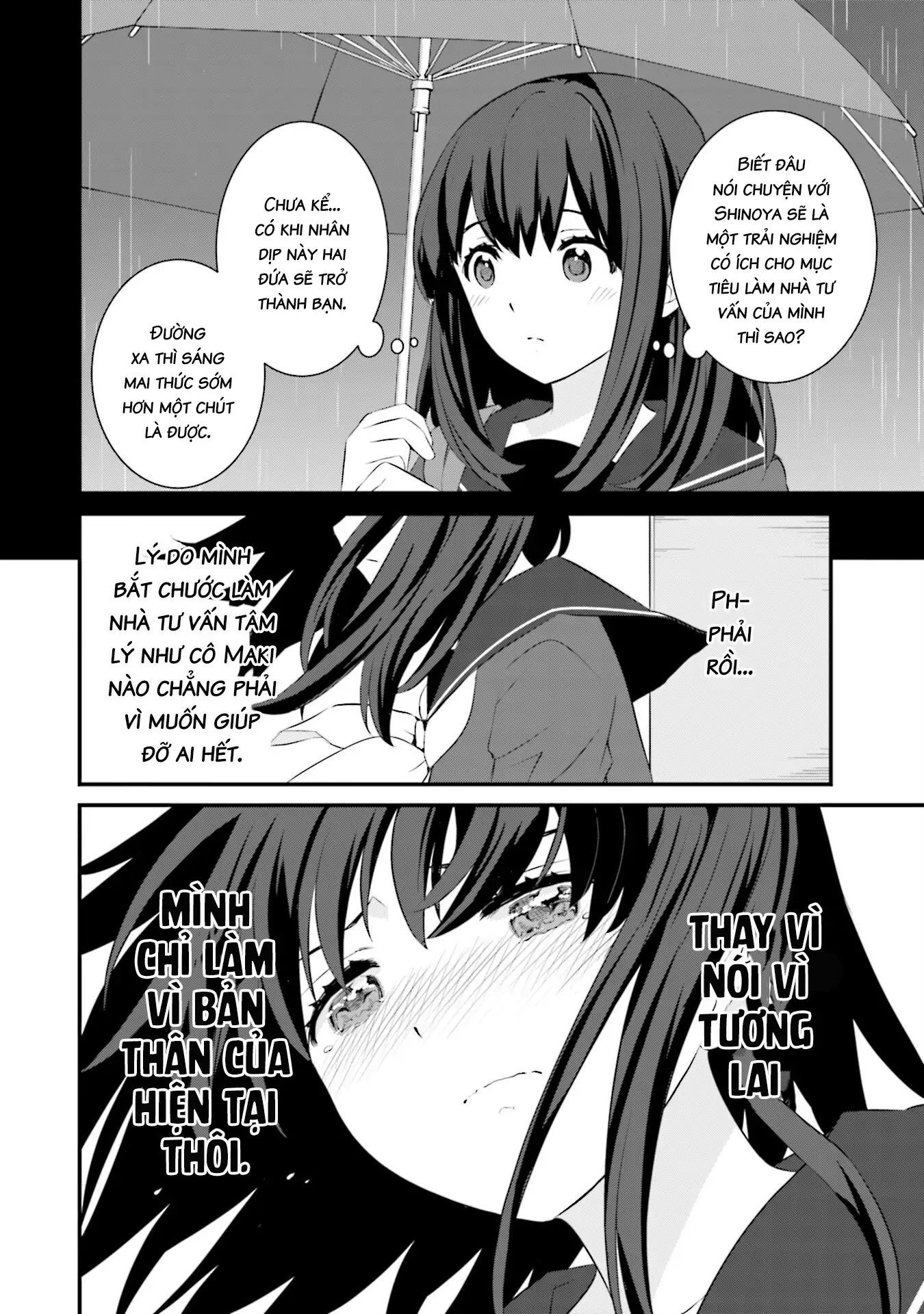 Một gia đình như vậy có đáng để giữ lại không? - Chapter 77 - Page 17