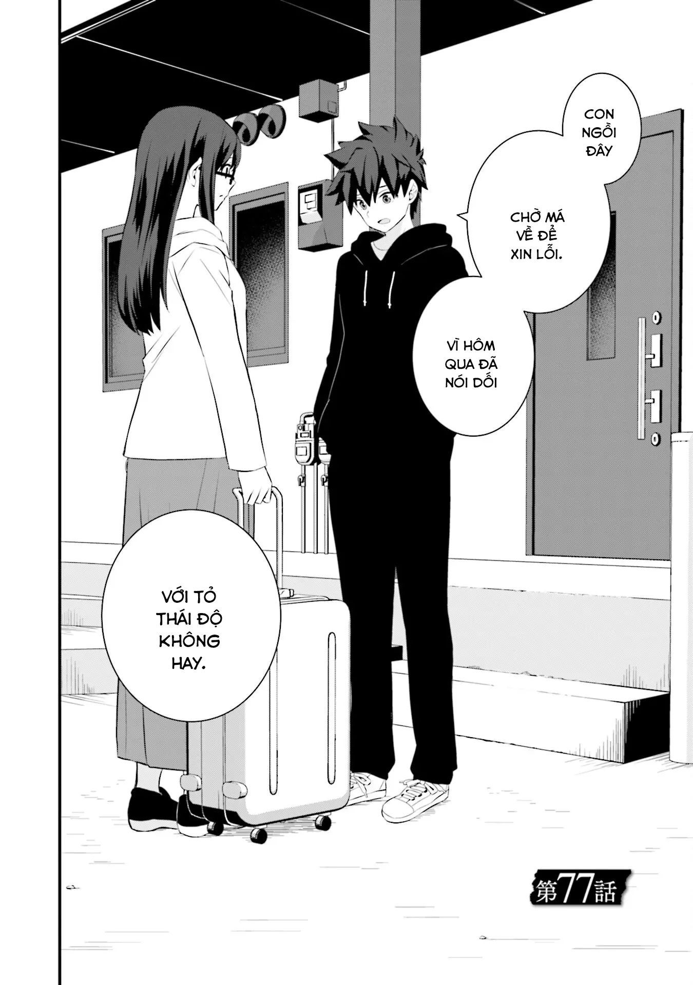 Một gia đình như vậy có đáng để giữ lại không? - Chapter 77 - Page 3