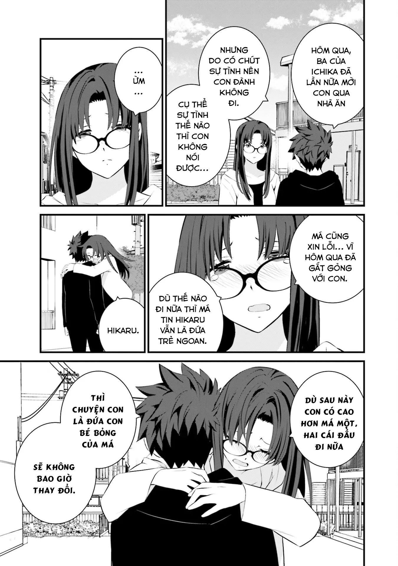 Một gia đình như vậy có đáng để giữ lại không? - Chapter 77 - Page 4