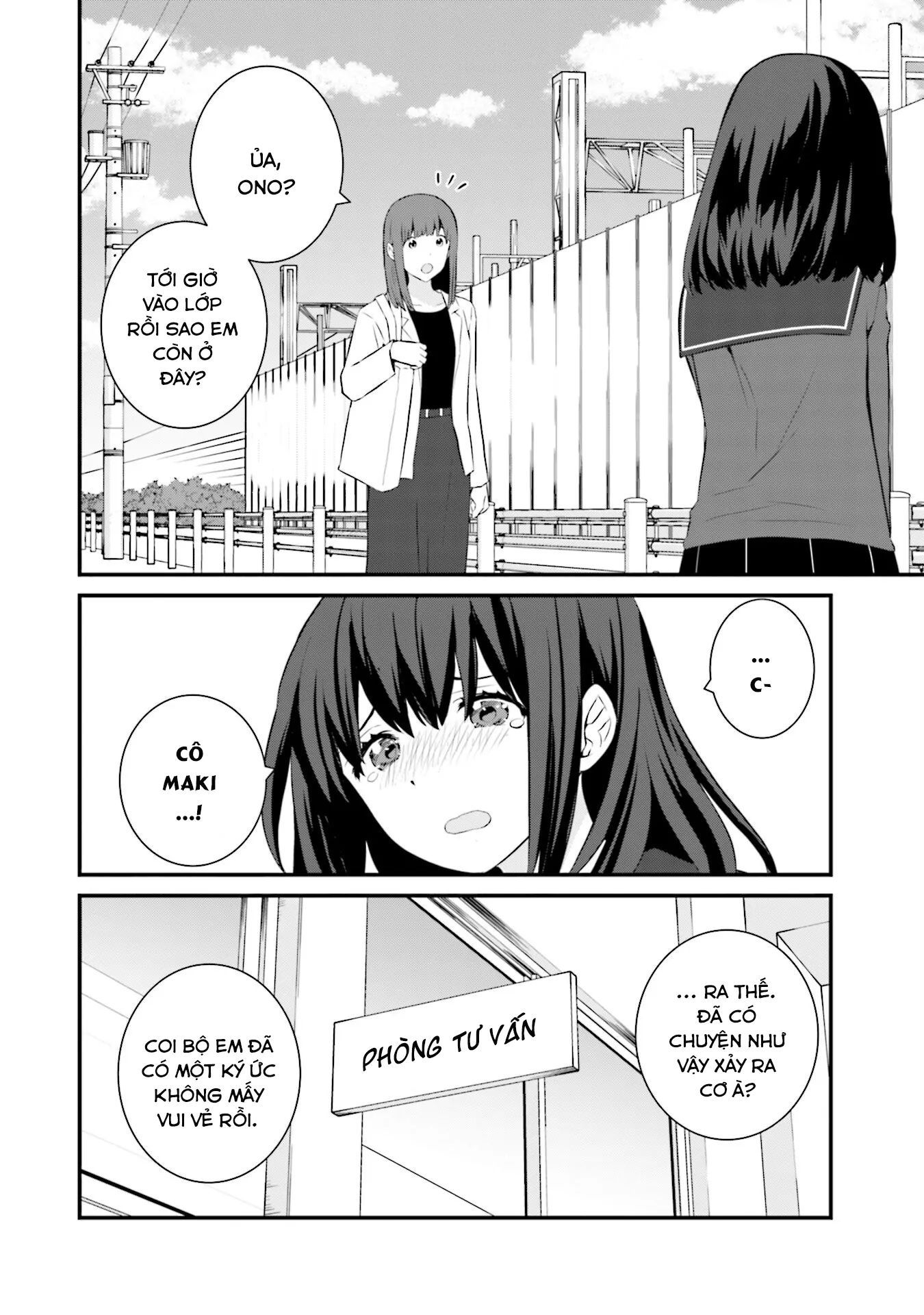 Một gia đình như vậy có đáng để giữ lại không? - Chapter 77 - Page 7