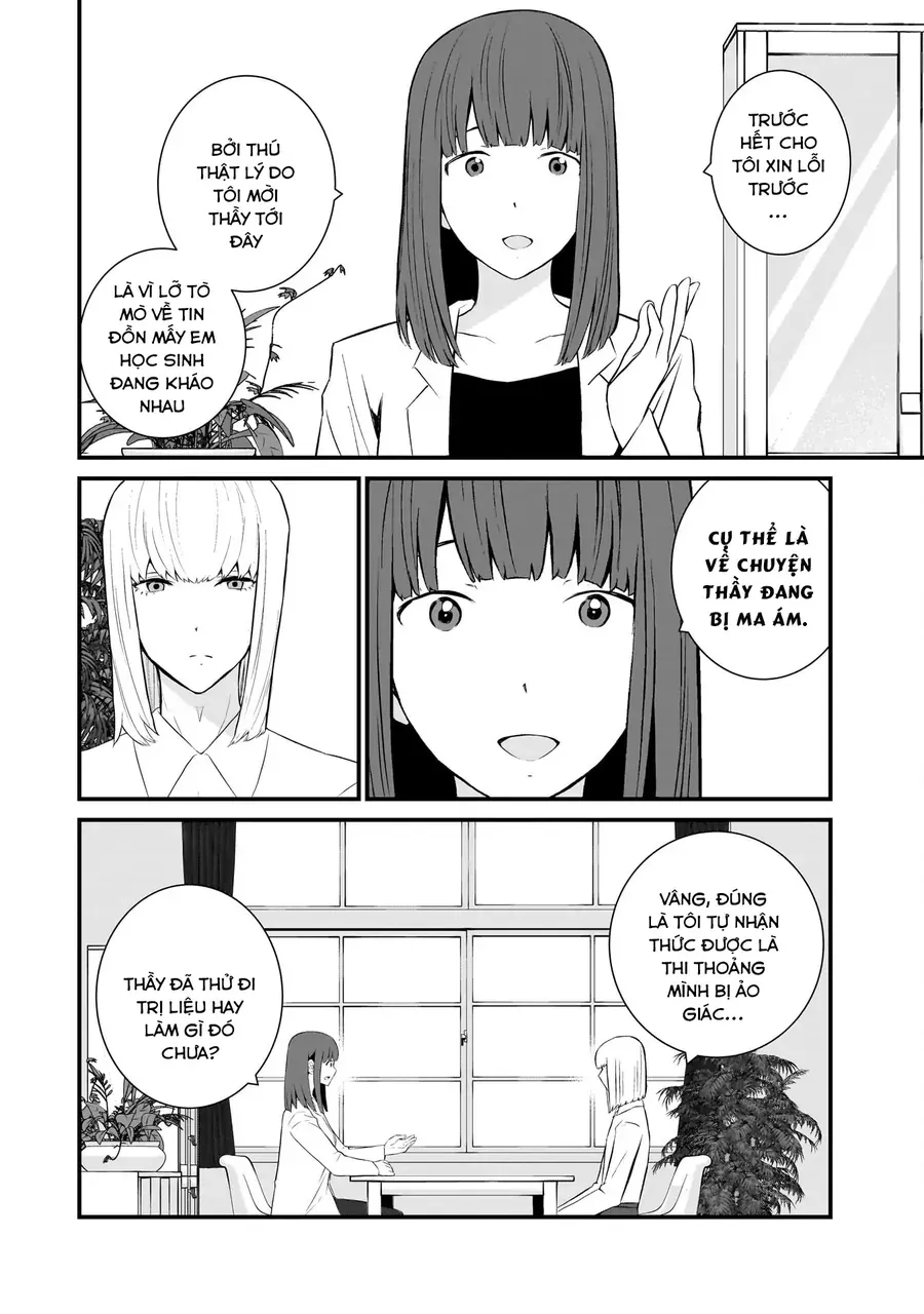 Một gia đình như vậy có đáng để giữ lại không? - Chapter 78 - Page 19