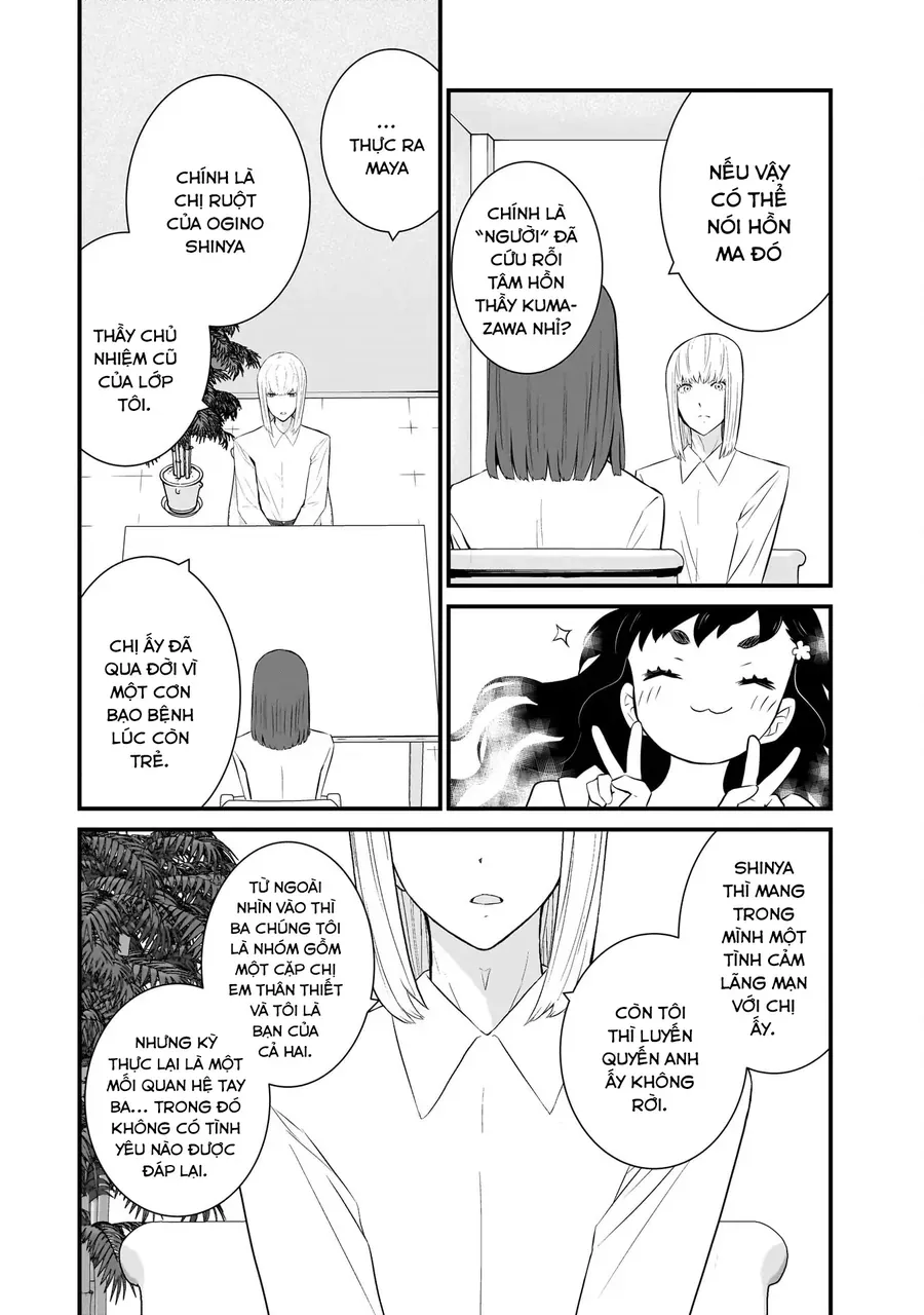 Một gia đình như vậy có đáng để giữ lại không? - Chapter 78 - Page 21