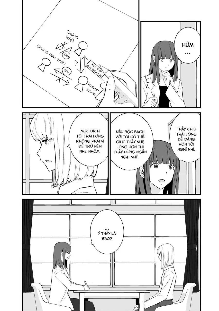 Một gia đình như vậy có đáng để giữ lại không? - Chapter 78 - Page 22