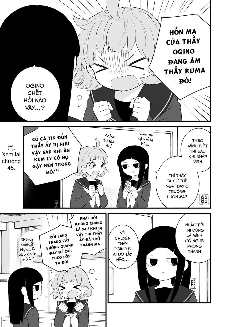 Một gia đình như vậy có đáng để giữ lại không? - Chapter 78 - Page 4