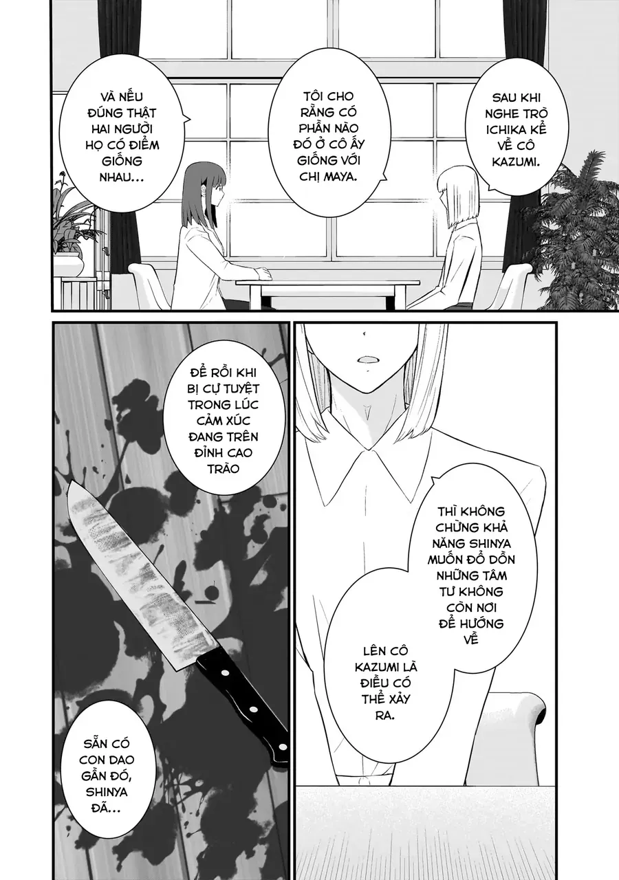 Một gia đình như vậy có đáng để giữ lại không? - Chapter 79 - Page 14