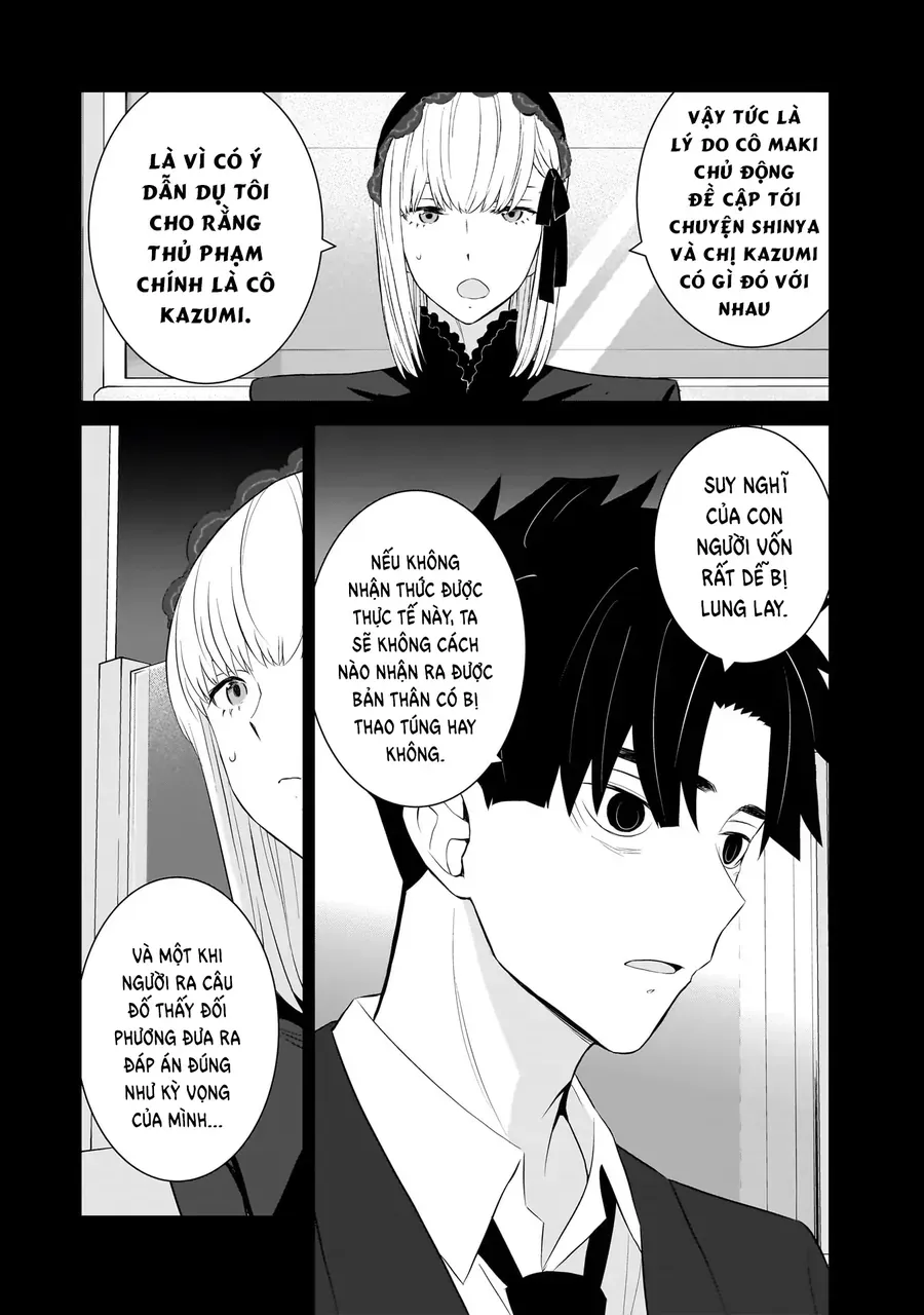 Một gia đình như vậy có đáng để giữ lại không? - Chapter 79 - Page 16