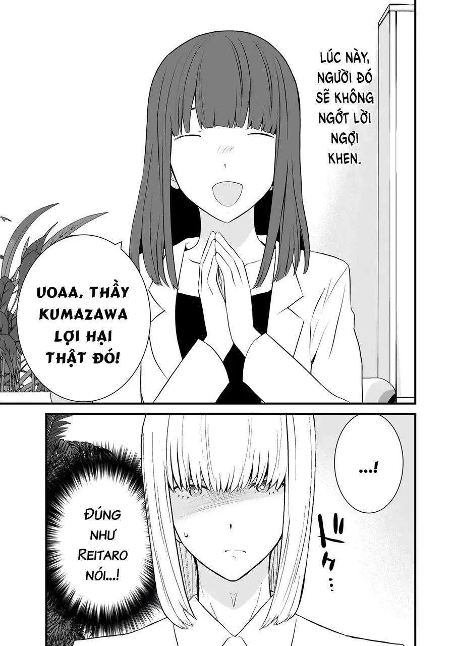 Một gia đình như vậy có đáng để giữ lại không? - Chapter 79 - Page 17