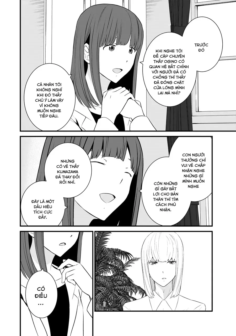 Một gia đình như vậy có đáng để giữ lại không? - Chapter 79 - Page 18