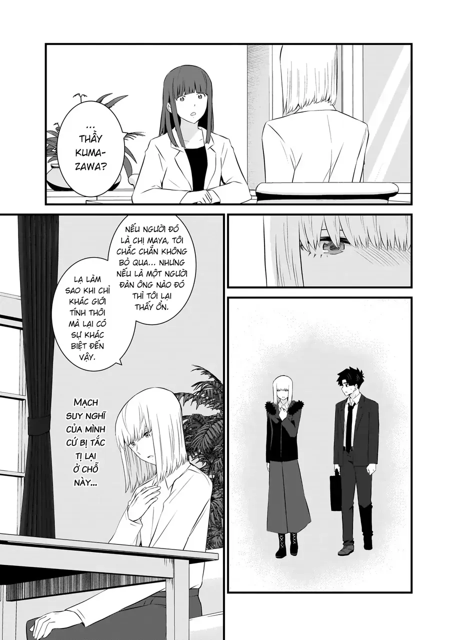 Một gia đình như vậy có đáng để giữ lại không? - Chapter 80 - Page 14