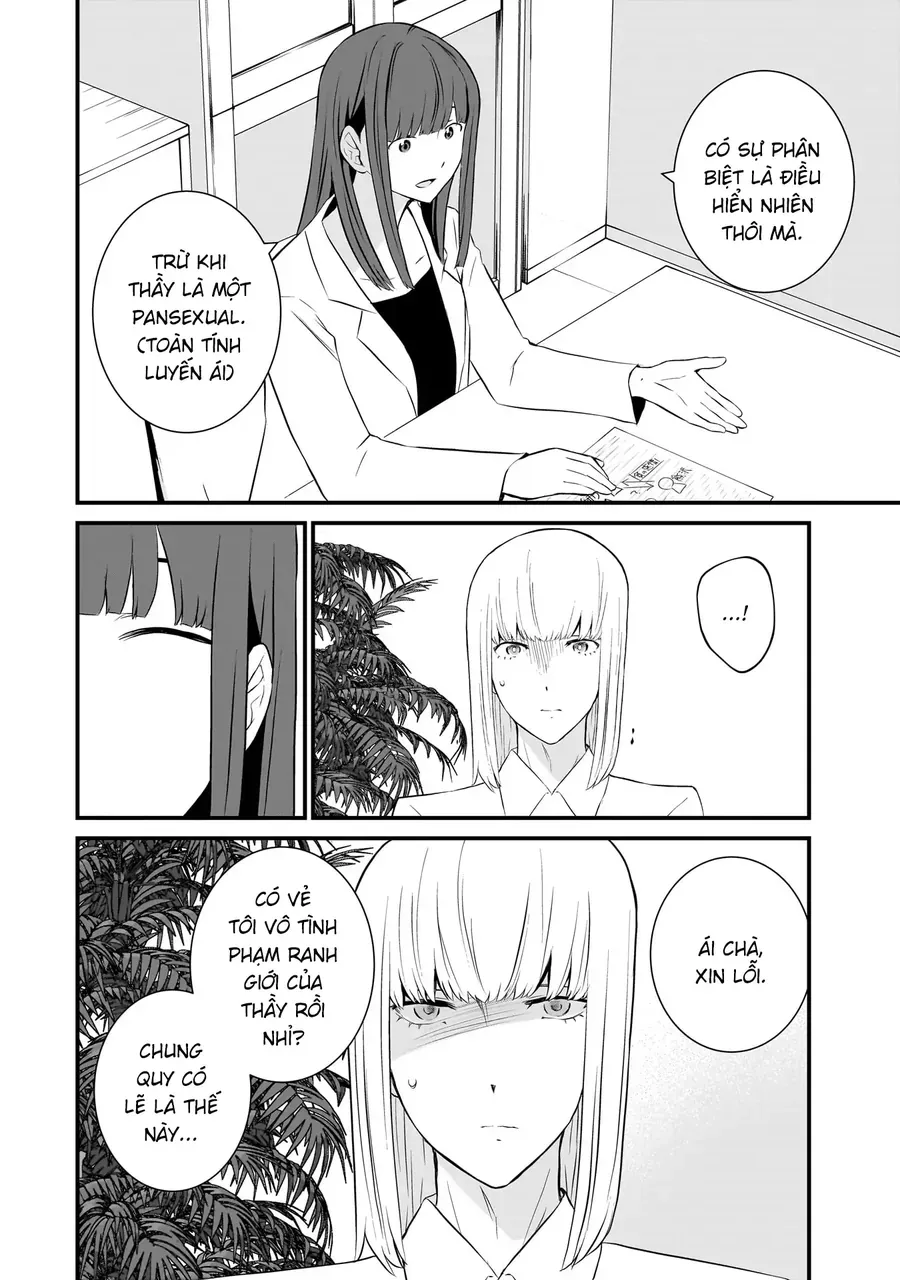 Một gia đình như vậy có đáng để giữ lại không? - Chapter 80 - Page 15