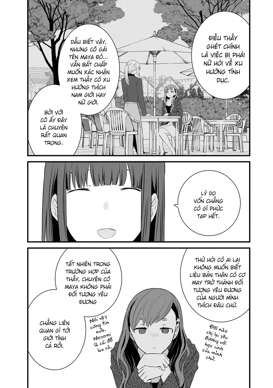 Một gia đình như vậy có đáng để giữ lại không? - Chapter 80 - Page 16