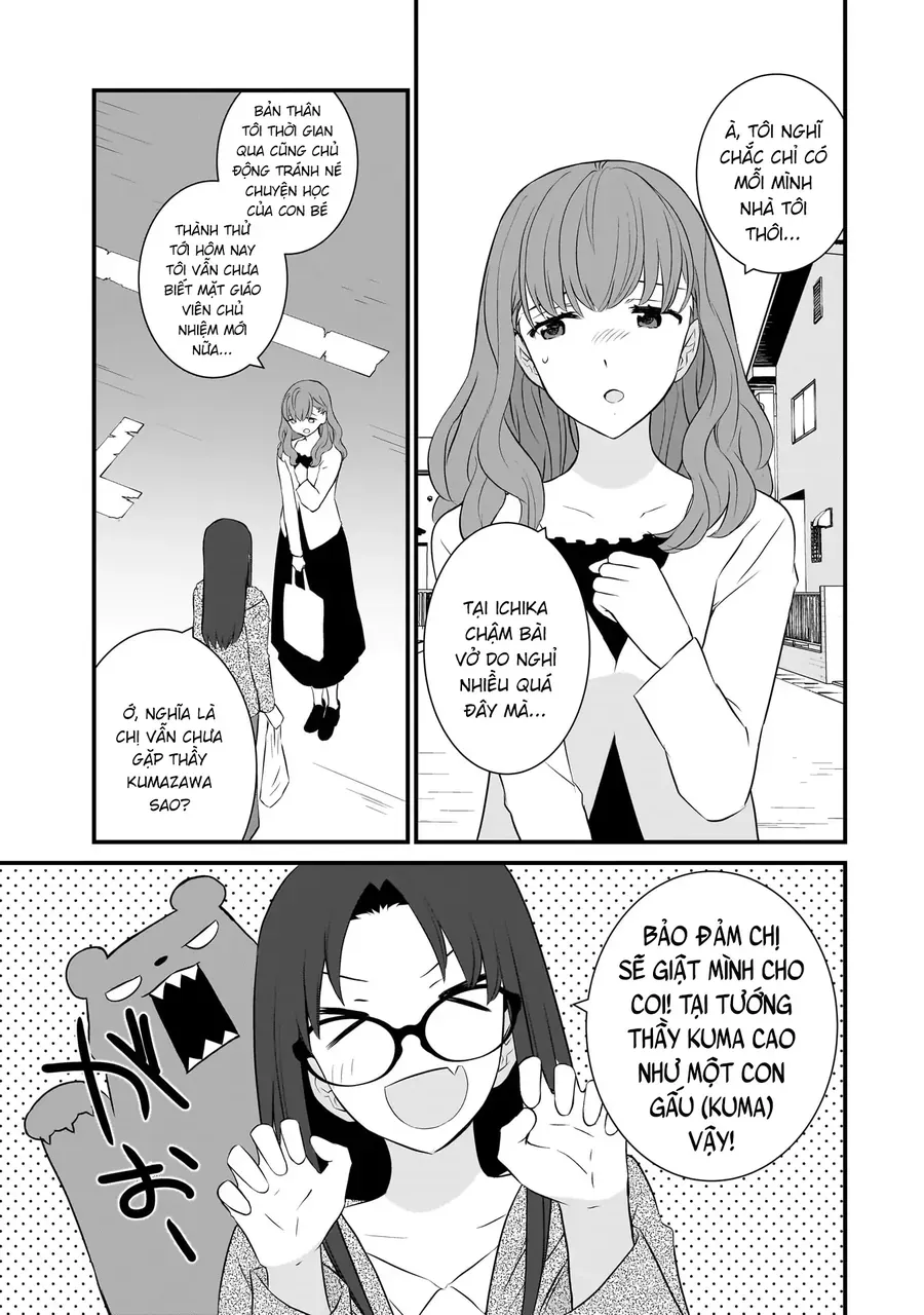 Một gia đình như vậy có đáng để giữ lại không? - Chapter 80 - Page 22