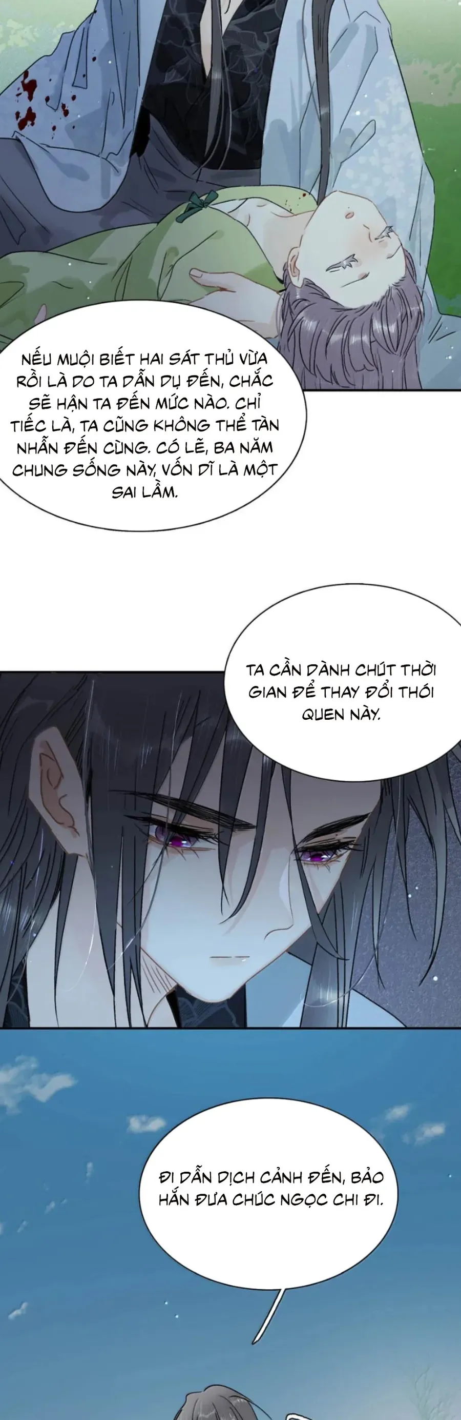 Toàn Bộ Phản Diện Trong Truyện Đều Nghe Được Tiếng Lòng Của Ta - Chapter 39 - Page 14