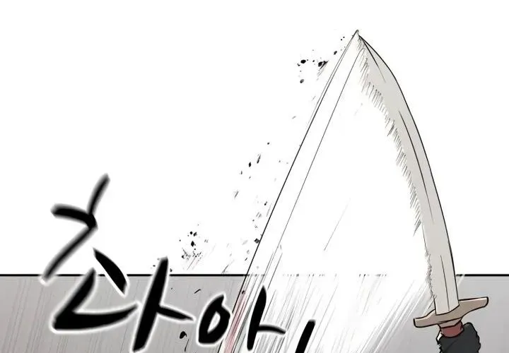 Bộ Mặt Giả Tạo - Chapter 29 - Page 174