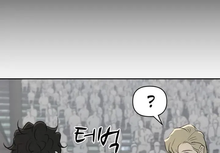 Bộ Mặt Giả Tạo - Chapter 29 - Page 61