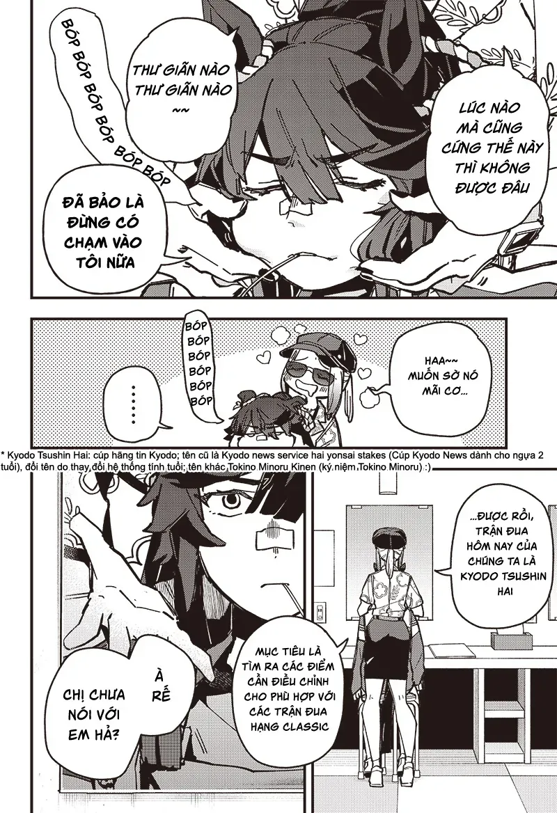 Uma Musume: Pretty Derby - Star Blossom - Chapter 15 - Page 17