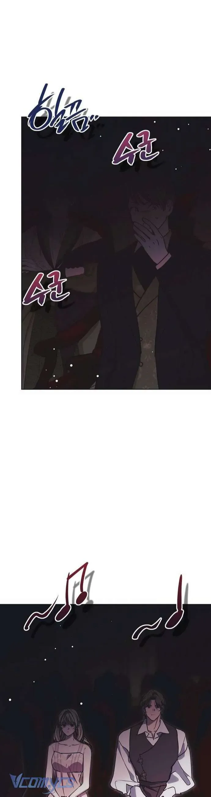 Vụ Bê Bối Vô Đạo Đức - Chapter 17 - Page 24