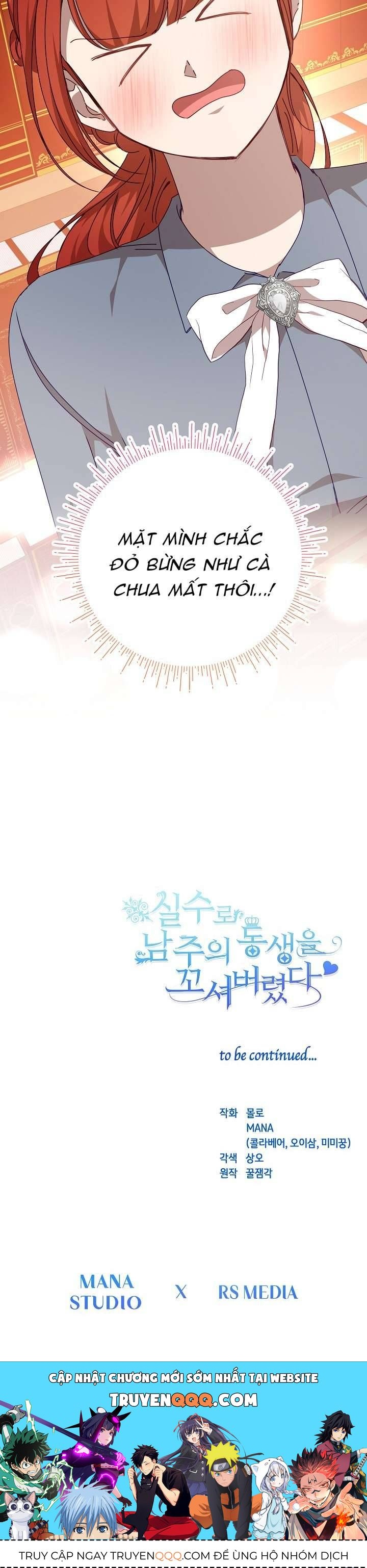 Tôi Đã Vô Tình Quyến Rũ Em Trai Của Nam Chính - Chapter 32 - Page 31