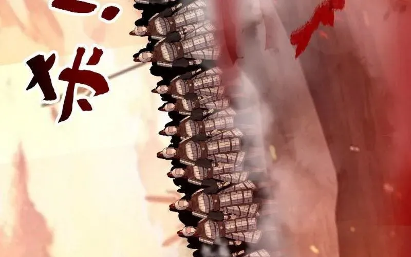 Nhân Vật Phản Diện Đại Sư Huynh Tất Cả Các Sư Muội Đều Là Bệnh Kiều - Chapter 240 - Page 78