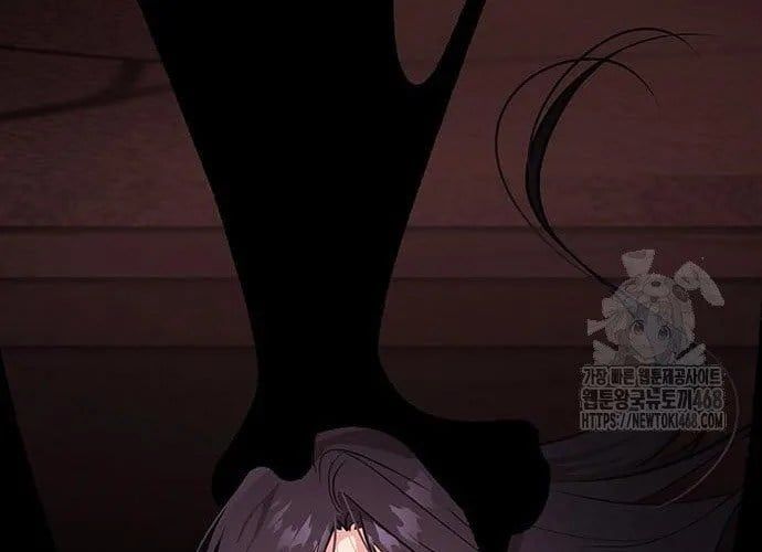 Tôi Trở Thành Chồng Của Giáo Chủ Ma Giáo - Chapter 36 - Page 187