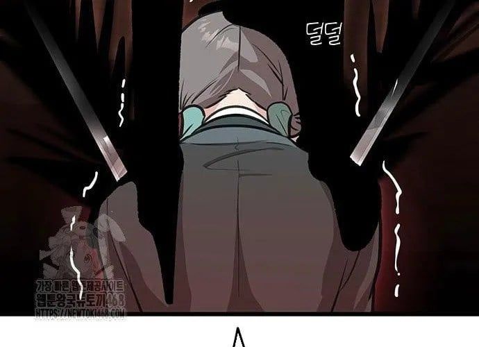 Tôi Trở Thành Chồng Của Giáo Chủ Ma Giáo - Chapter 36 - Page 194