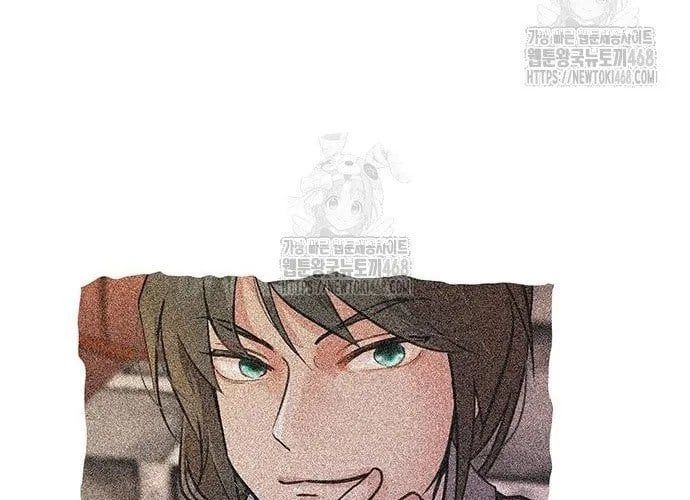 Tôi Trở Thành Chồng Của Giáo Chủ Ma Giáo - Chapter 36 - Page 242