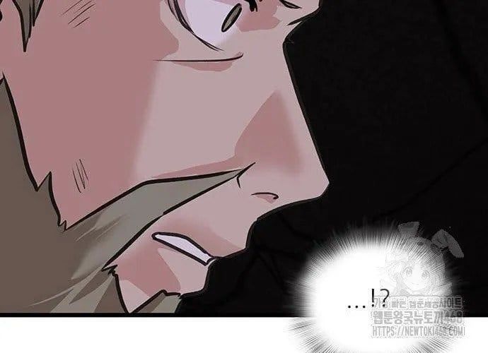 Tôi Trở Thành Chồng Của Giáo Chủ Ma Giáo - Chapter 36 - Page 259