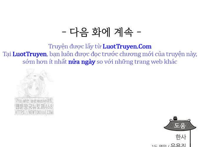 Tôi Trở Thành Chồng Của Giáo Chủ Ma Giáo - Chapter 36 - Page 327