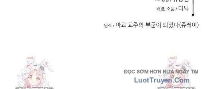 Tôi Trở Thành Chồng Của Giáo Chủ Ma Giáo - Chapter 36 - Page 328