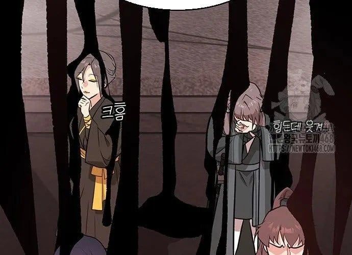 Tôi Trở Thành Chồng Của Giáo Chủ Ma Giáo - Chapter 36 - Page 37