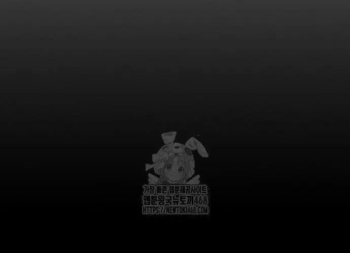 Tôi Trở Thành Chồng Của Giáo Chủ Ma Giáo - Chapter 36 - Page 72