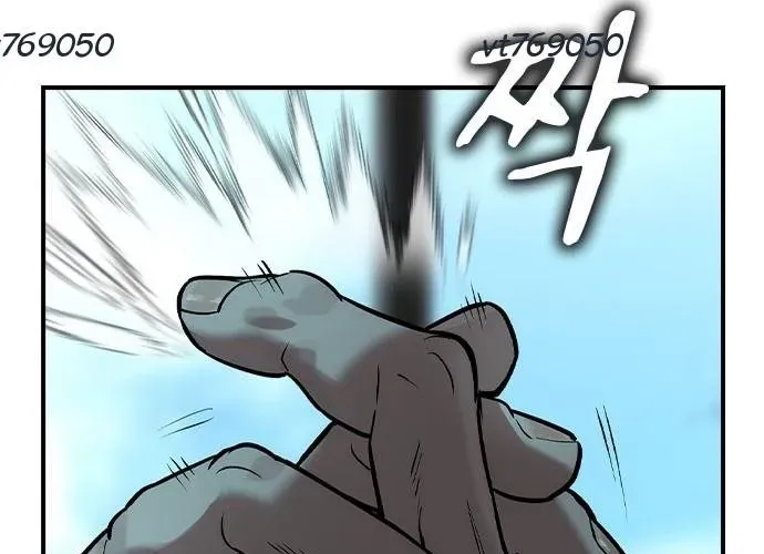 Quý Công Tử - Chapter 57 - Page 108