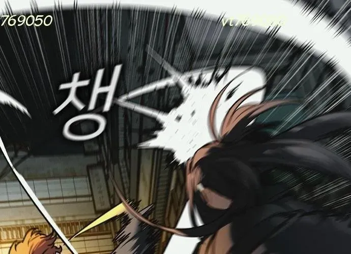 Quý Công Tử - Chapter 57 - Page 28