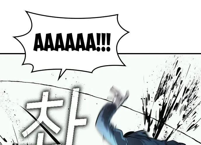 Quý Công Tử - Chapter 57 - Page 6