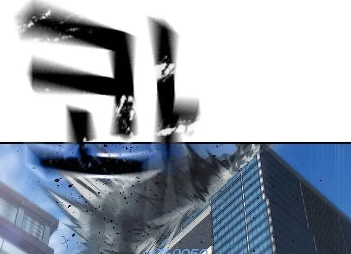 Quý Công Tử - Chapter 57 - Page 73