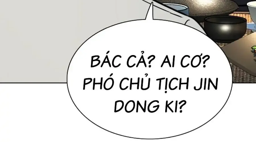 Tiểu Thiếu Gia Gia Tộc Tài Phiệt - Chapter 174 - Page 108