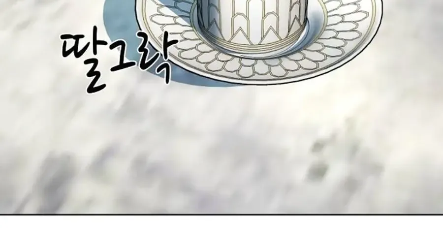 Tiểu Thiếu Gia Gia Tộc Tài Phiệt - Chapter 174 - Page 239