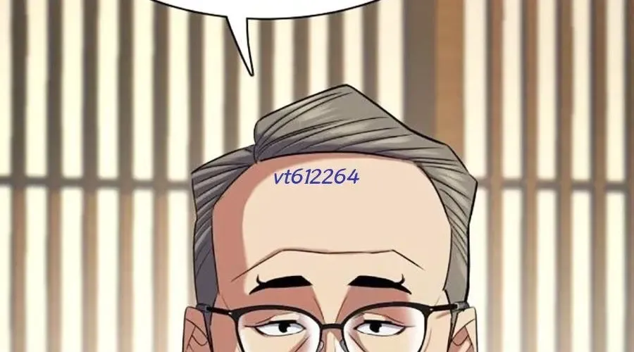 Tiểu Thiếu Gia Gia Tộc Tài Phiệt - Chapter 174 - Page 28