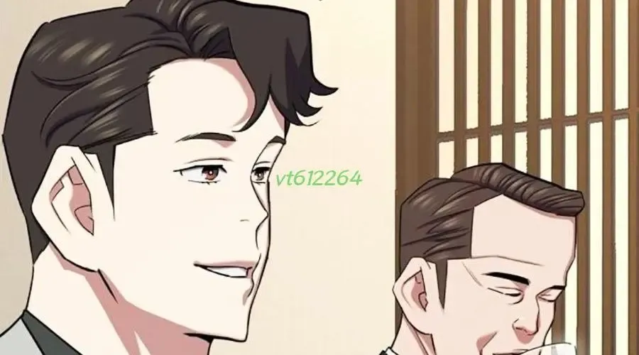 Tiểu Thiếu Gia Gia Tộc Tài Phiệt - Chapter 174 - Page 7