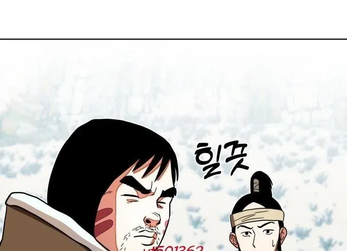 Tiền Sử Vlog - Chapter 43 - Page 172