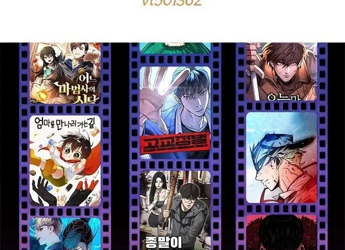 Tiền Sử Vlog - Chapter 43 - Page 281