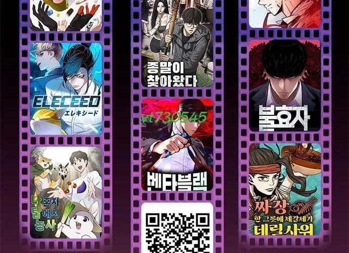 Tiền Sử Vlog - Chapter 44 - Page 242