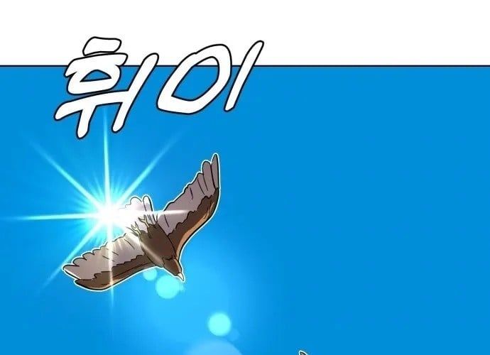 Tiền Sử Vlog - Chapter 44 - Page 63